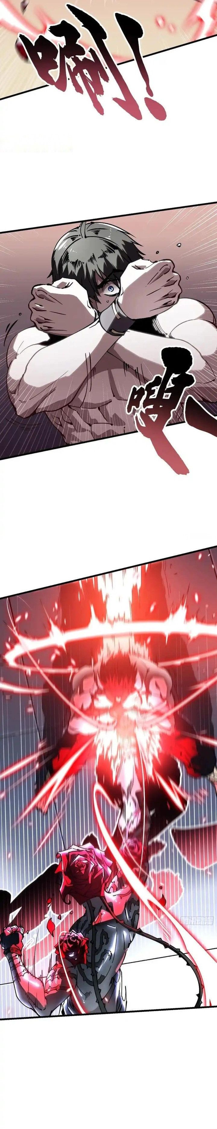 Martial Evolution: Start by Awakening the King of Monsters Chapter 42 page 14
