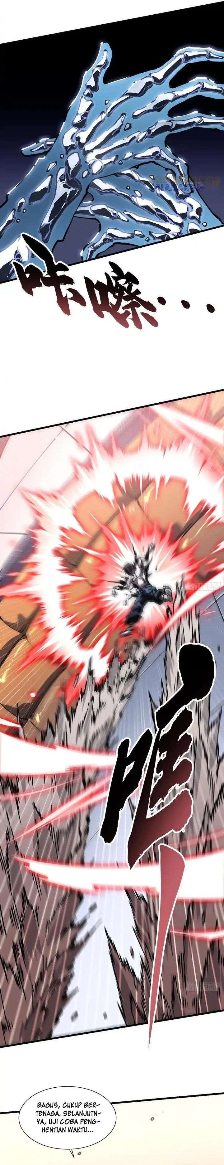Martial Evolution: Start by Awakening the King of Monsters Chapter 42 page 16