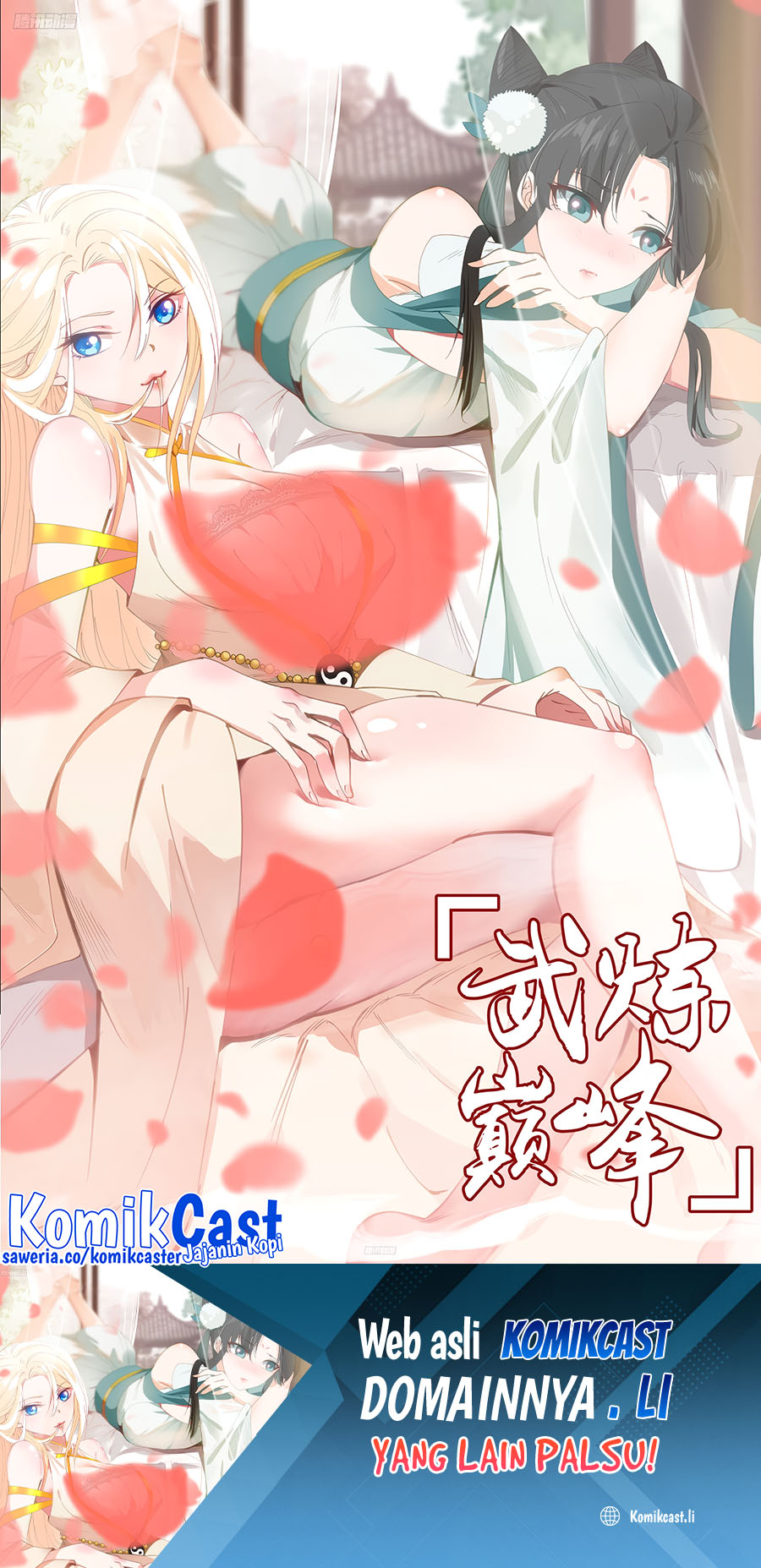 Baca Komik Martial Peak Chapter 3837 halaman 2