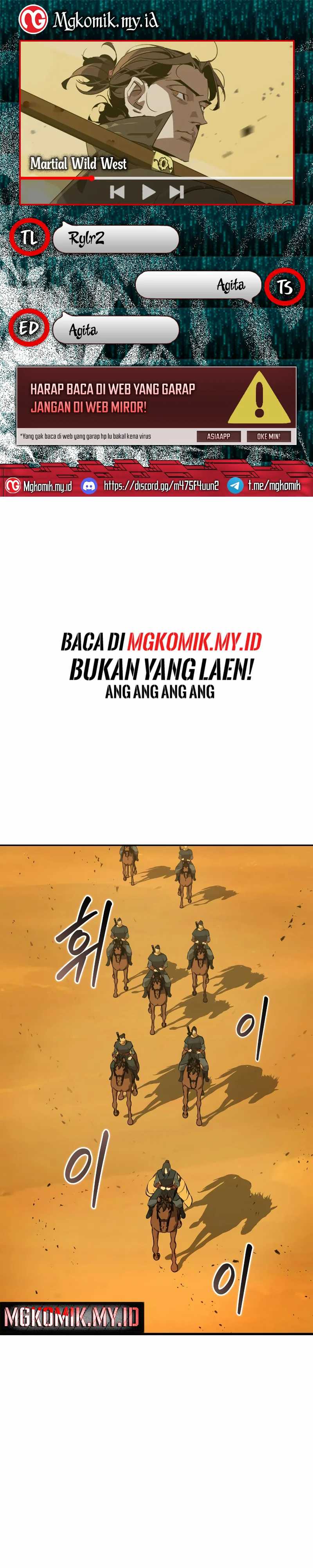 Martial Wild West  Chapter 77