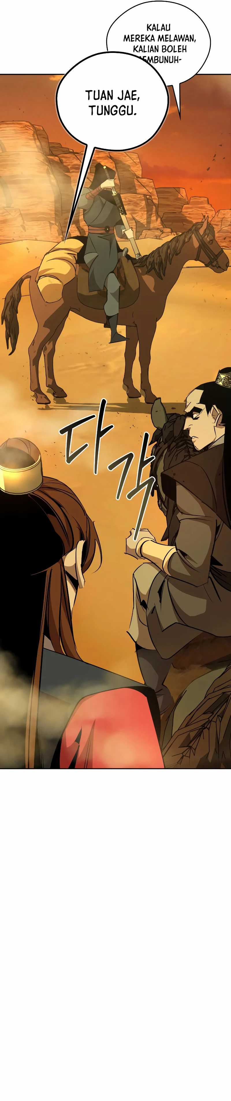 Martial Wild West  Chapter 77