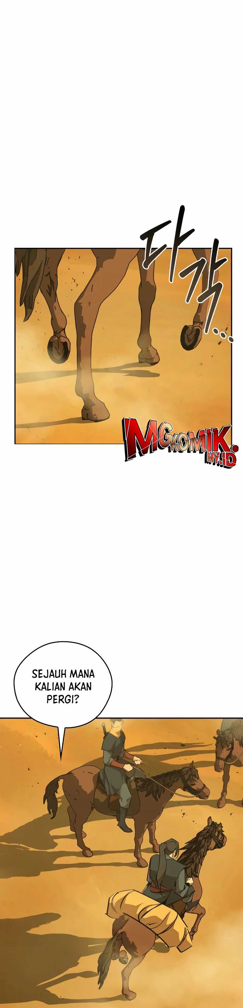 Martial Wild West  Chapter 77