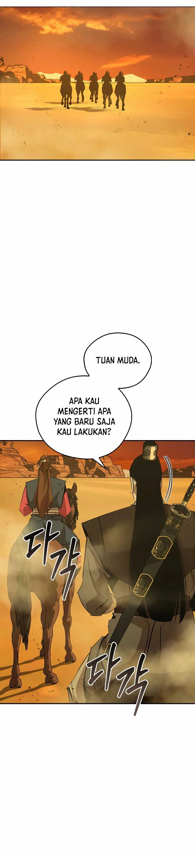 Martial Wild West  Chapter 77