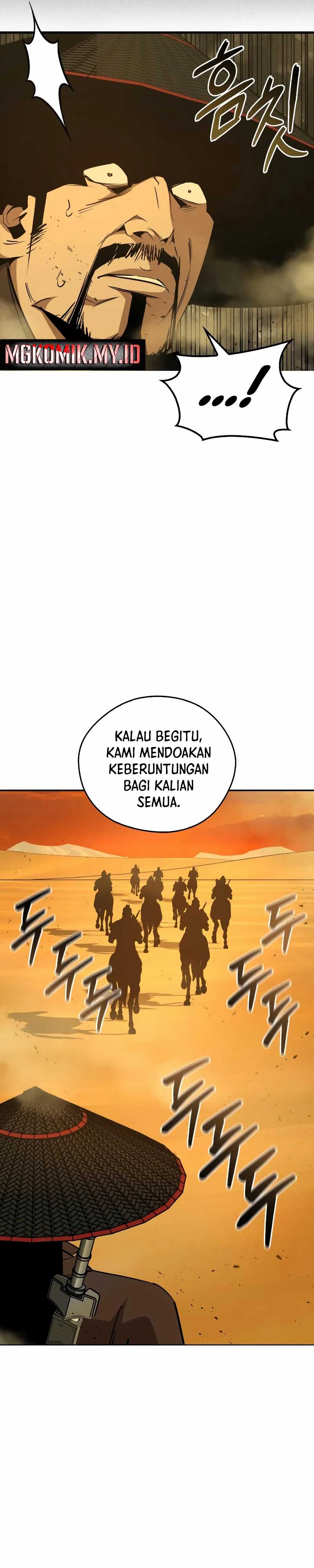 Martial Wild West  Chapter 77