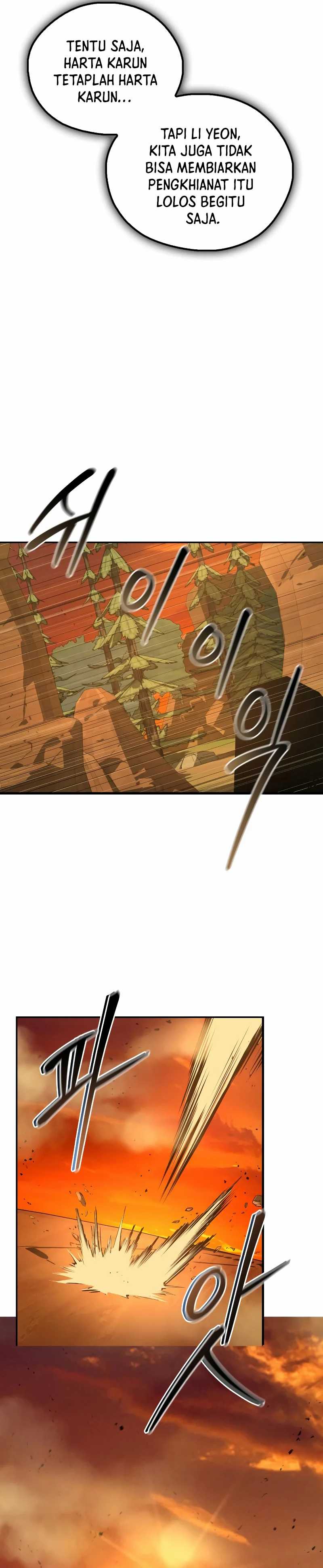 Martial Wild West  Chapter 77