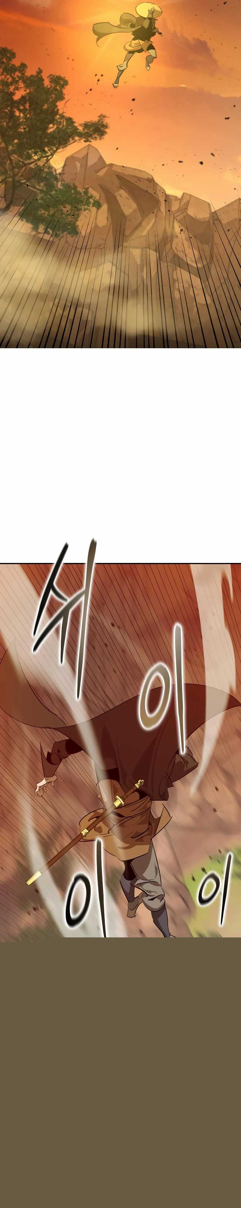 Martial Wild West  Chapter 77