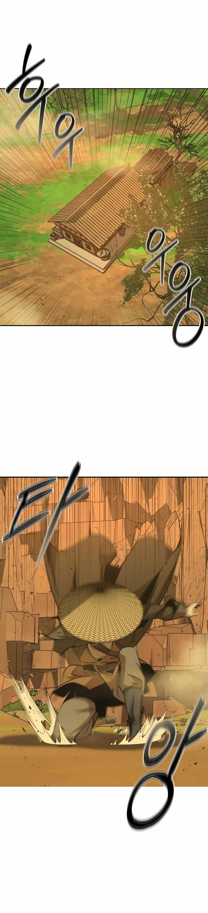 Martial Wild West  Chapter 77