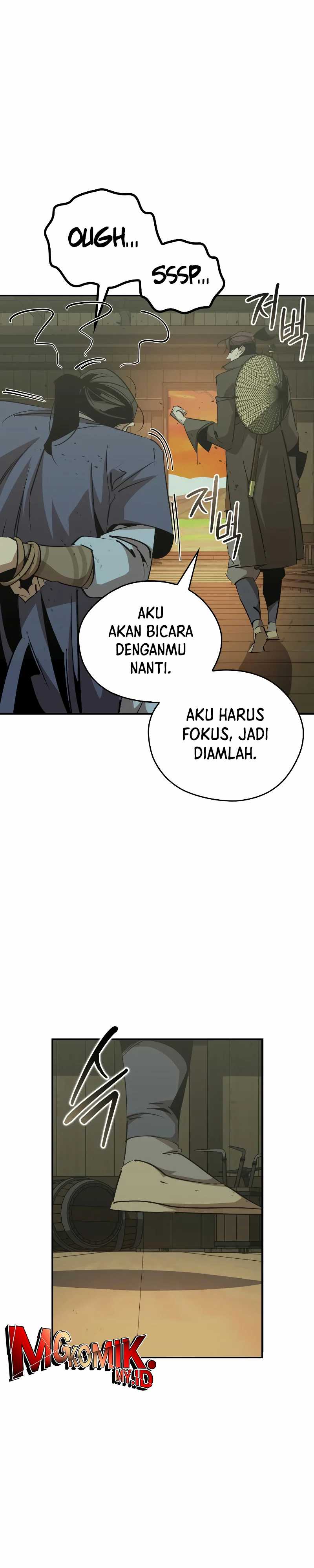 Martial Wild West  Chapter 77