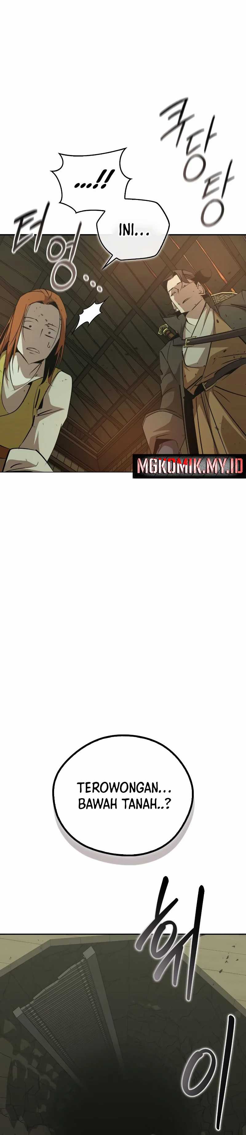 Martial Wild West  Chapter 77
