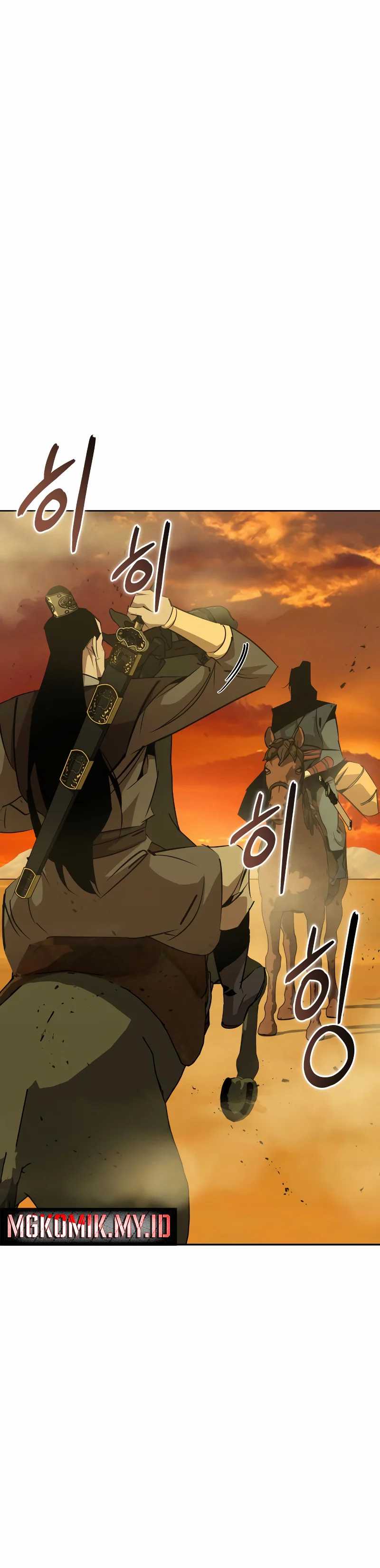 Martial Wild West  Chapter 77