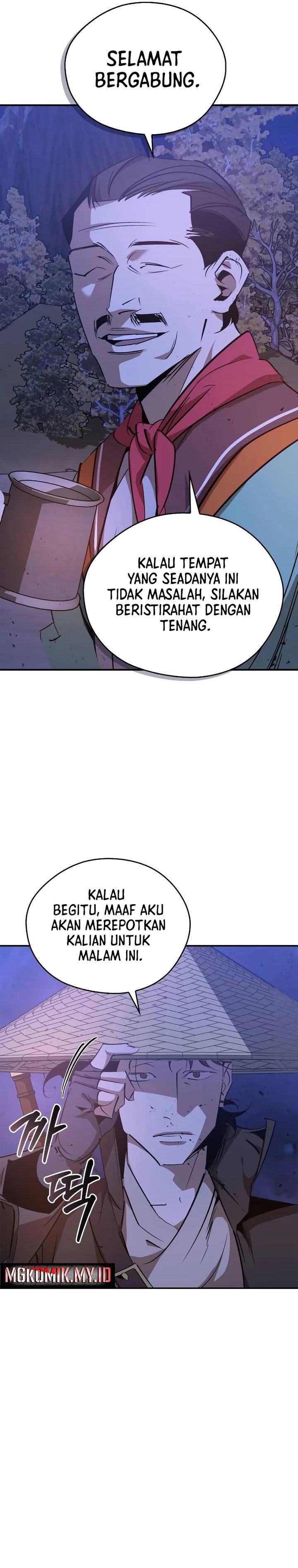 Martial Wild West  Chapter 80