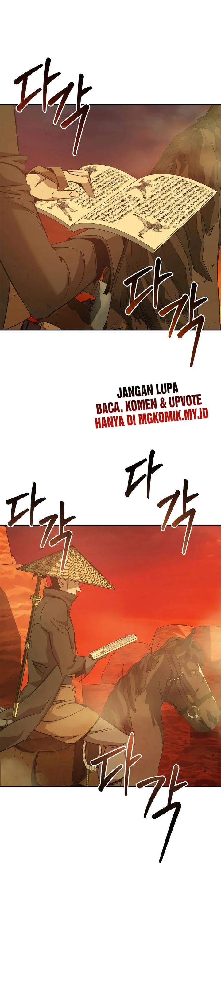Martial Wild West  Chapter 80