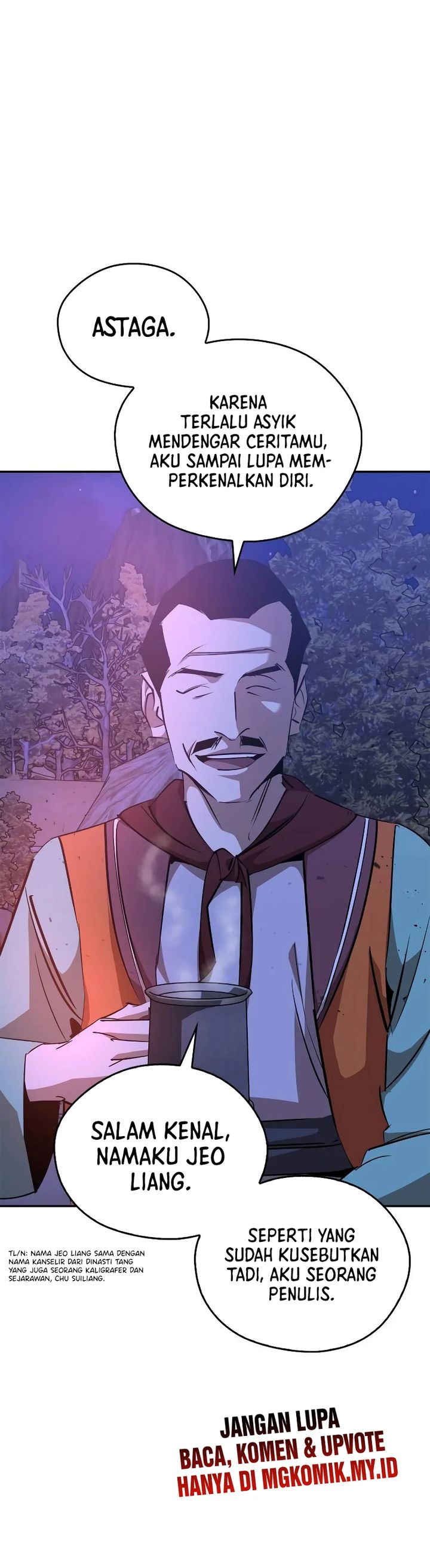 Martial Wild West  Chapter 80