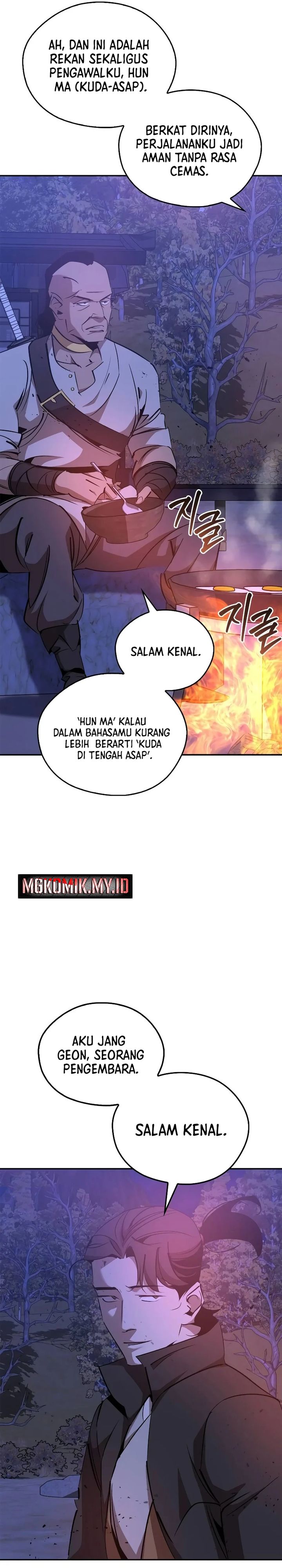 Martial Wild West  Chapter 80