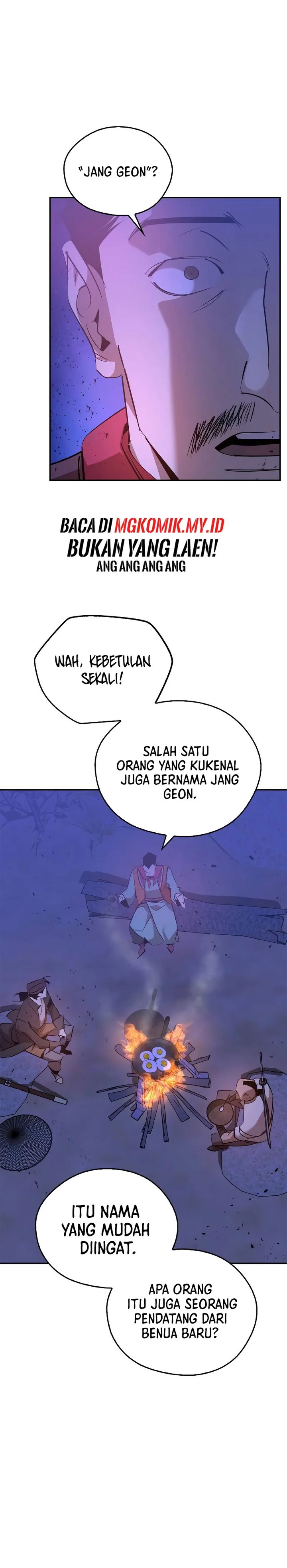 Martial Wild West  Chapter 80