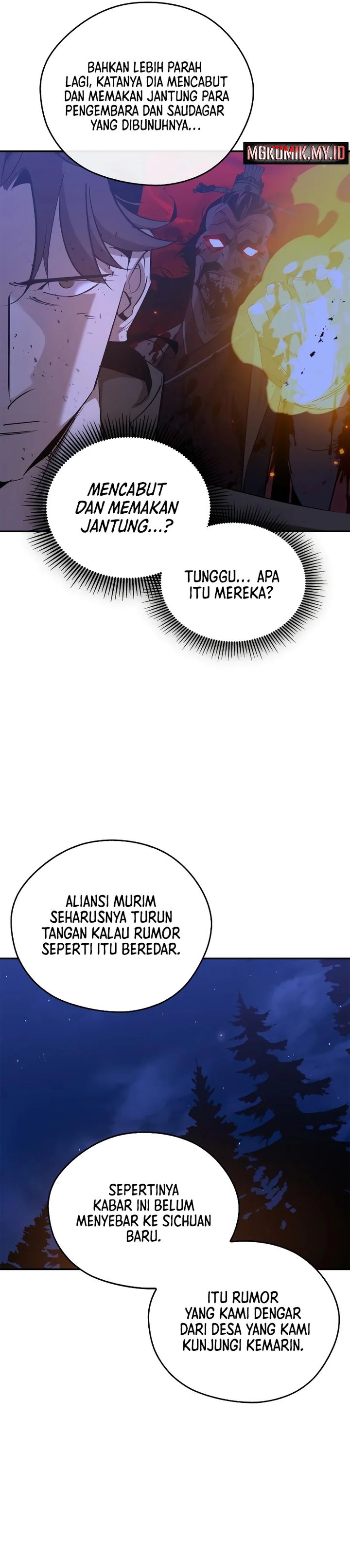 Martial Wild West  Chapter 81