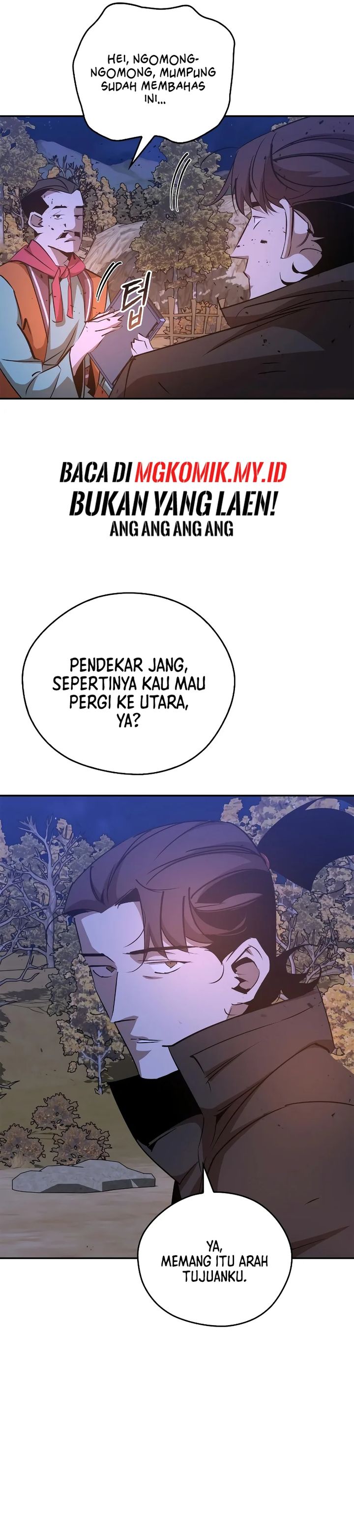 Martial Wild West  Chapter 81