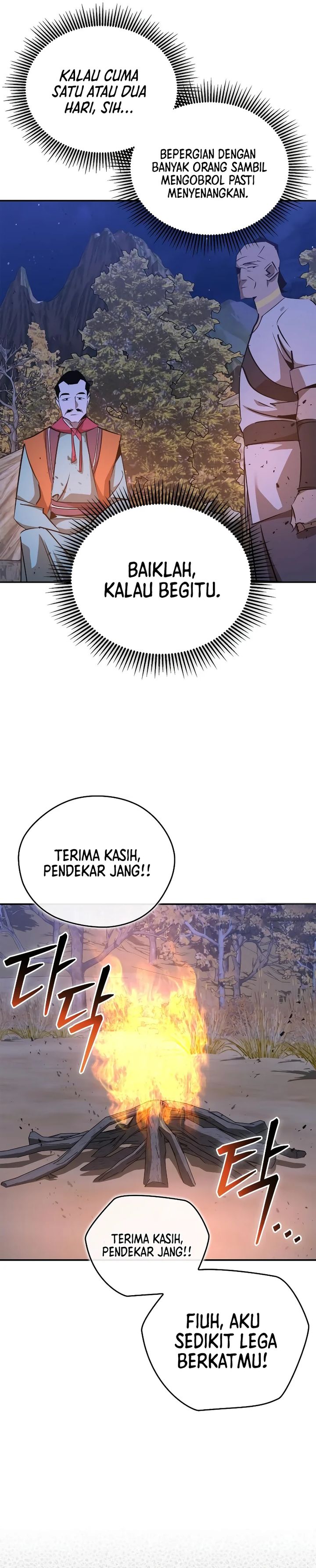 Martial Wild West  Chapter 81