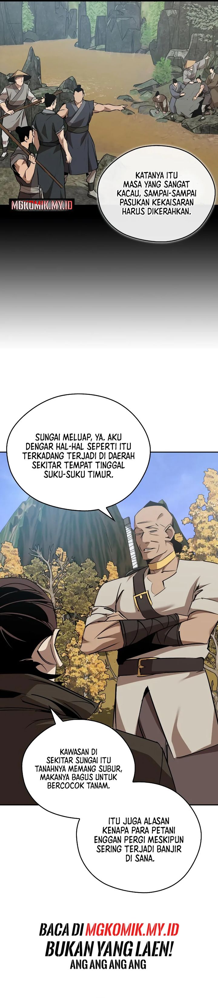 Martial Wild West  Chapter 81