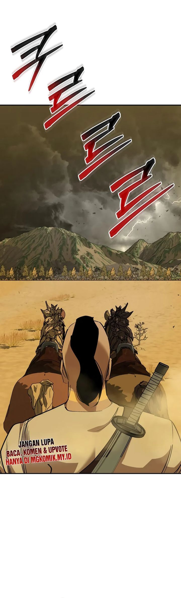 Martial Wild West  Chapter 81