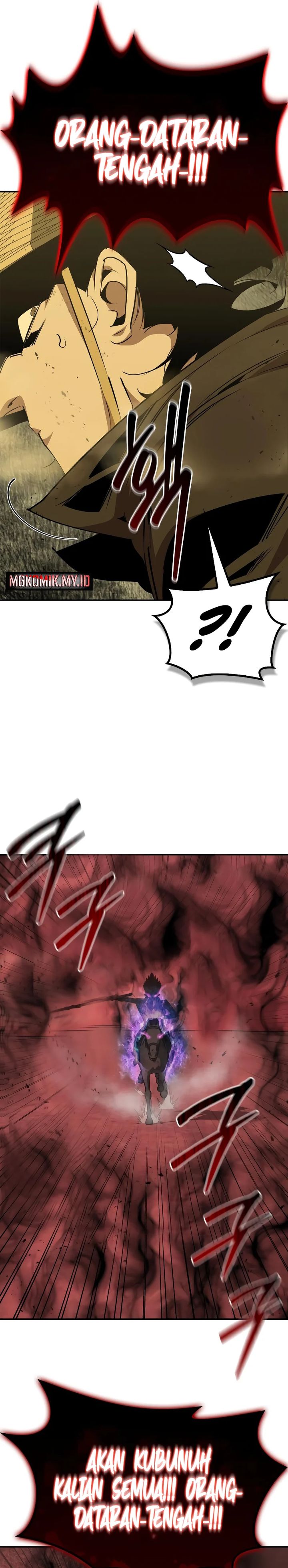 Martial Wild West  Chapter 81
