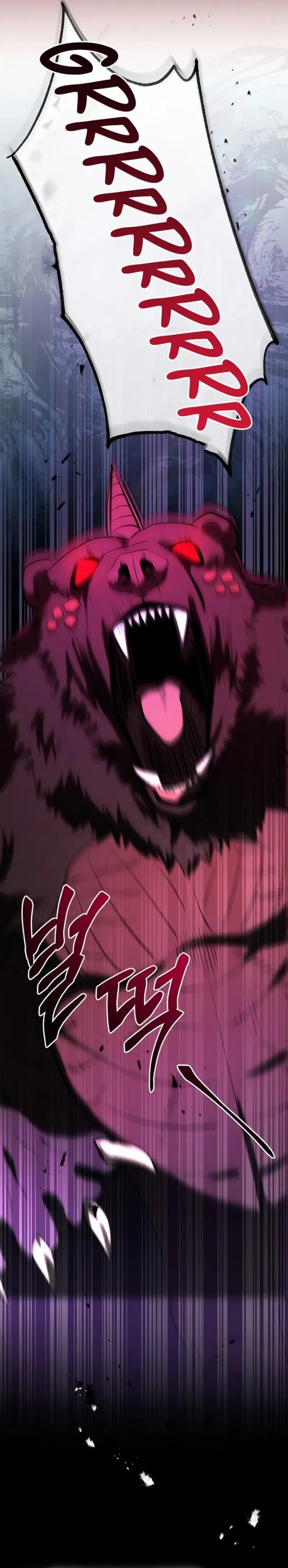 Master of All Skills Chapter 04