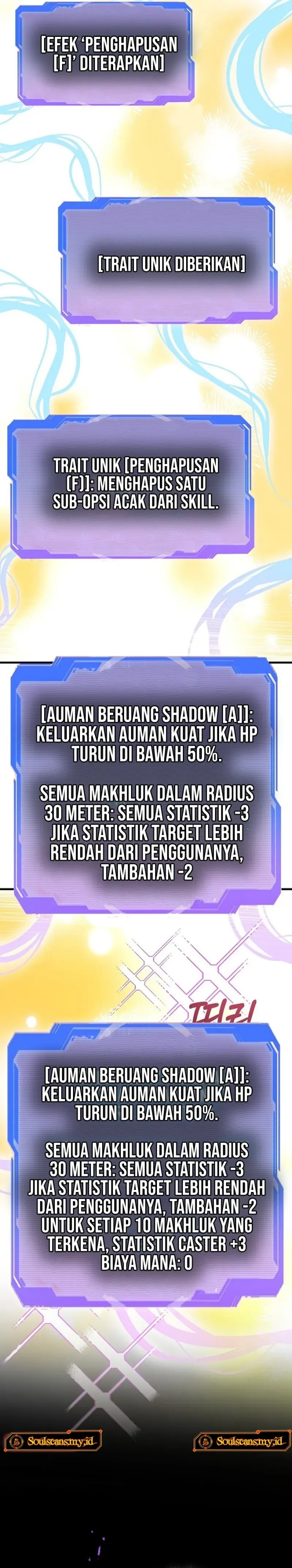 Master of All Skills Chapter 04