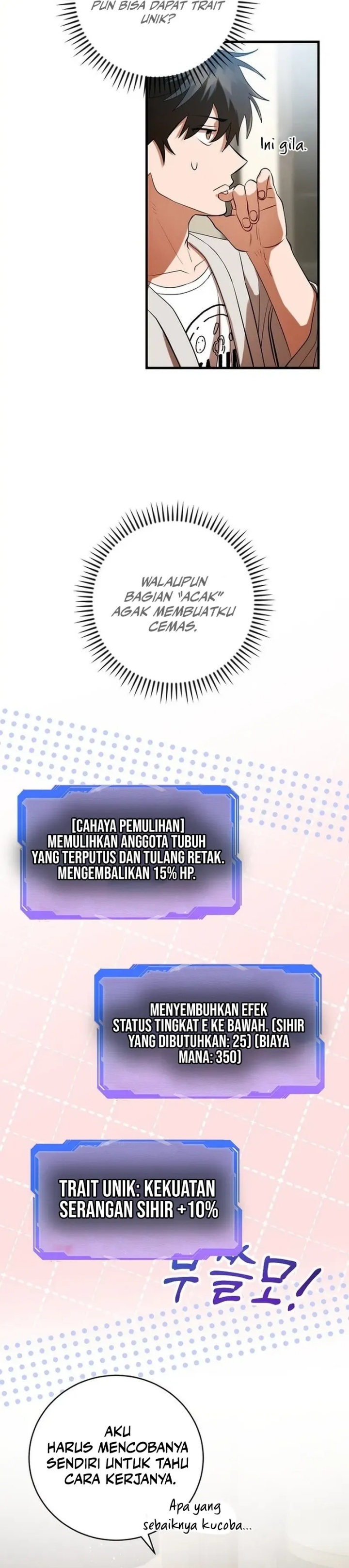 Master of All Skills Chapter 04