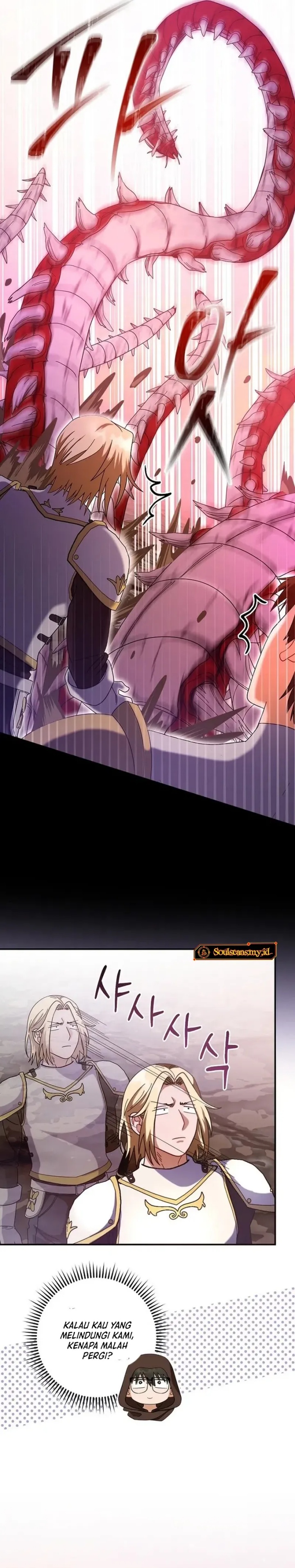 Master of All Skills Chapter 06