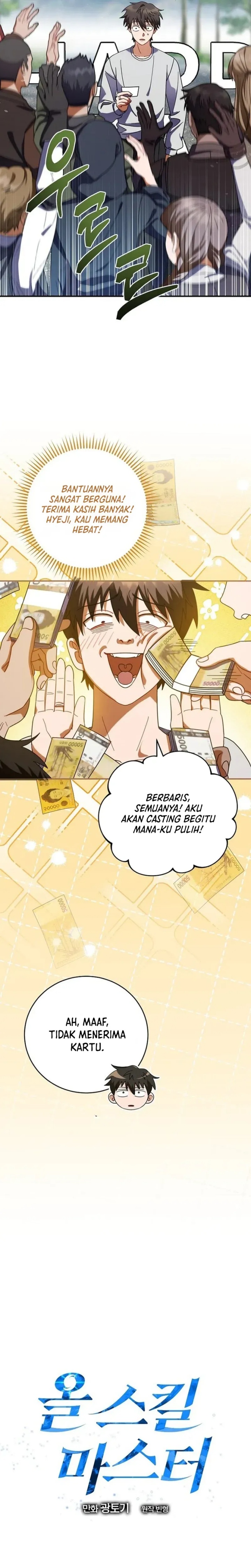 Master of All Skills Chapter 06