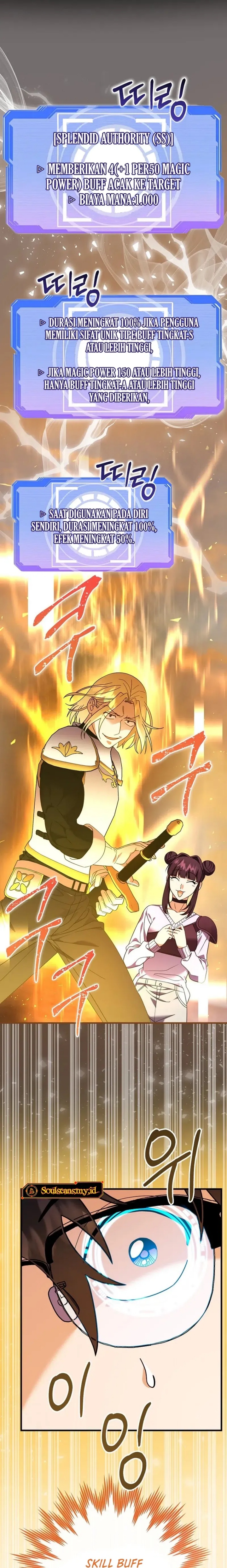 Master of All Skills Chapter 07