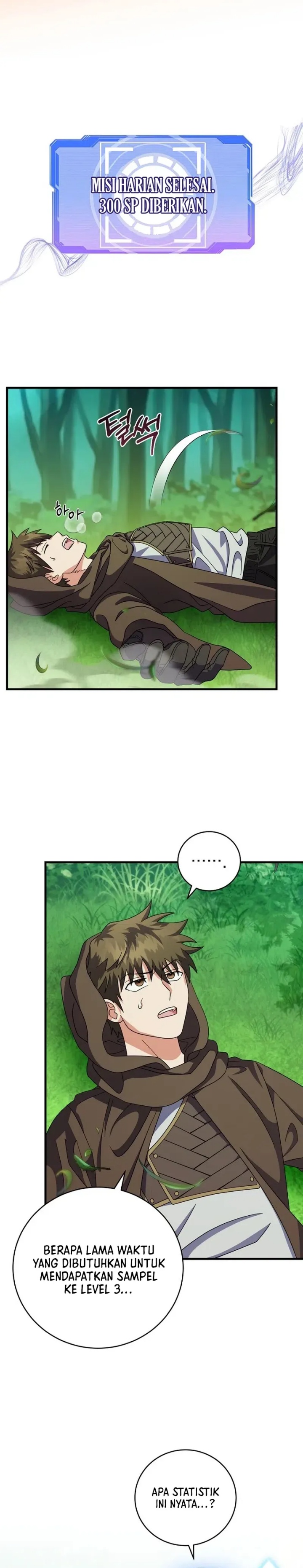 Master of All Skills Chapter 07