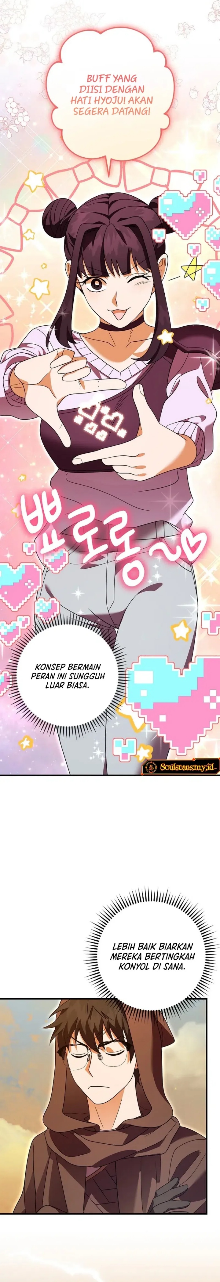 Master of All Skills Chapter 07
