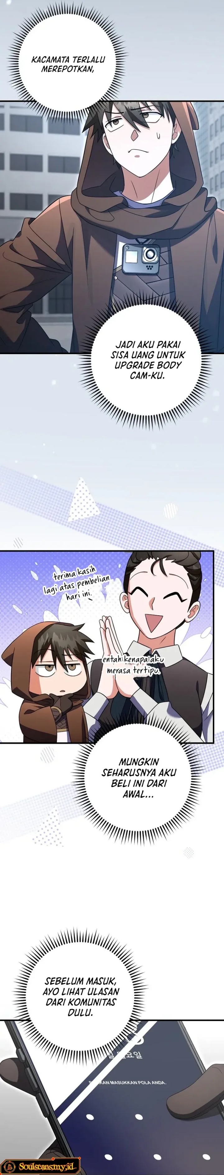 Master of All Skills Chapter 08