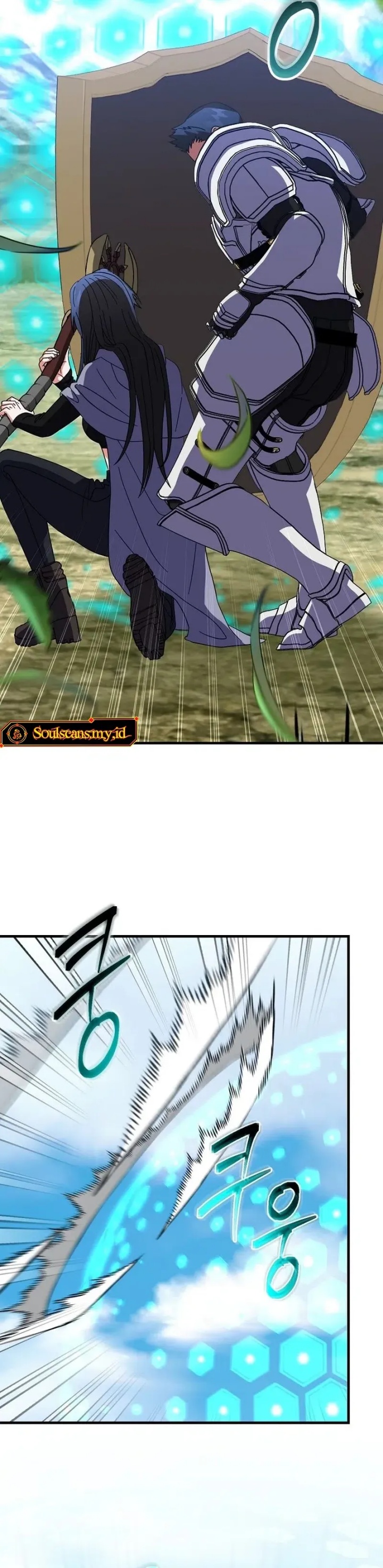 Master of All Skills Chapter 08
