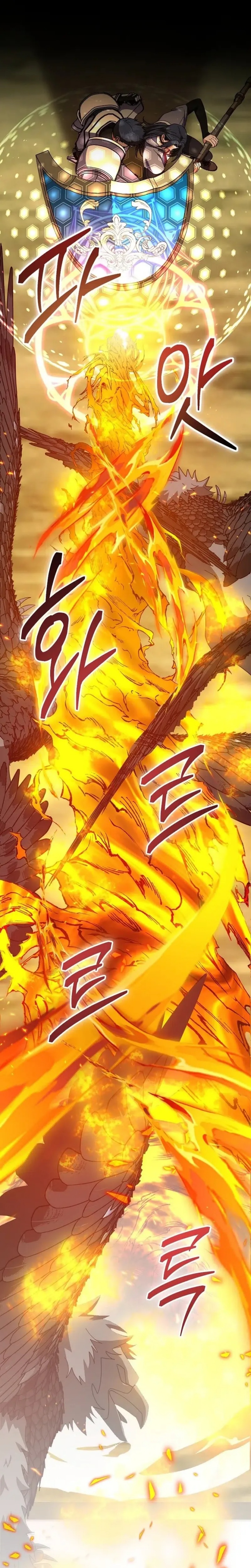 Master of All Skills Chapter 08