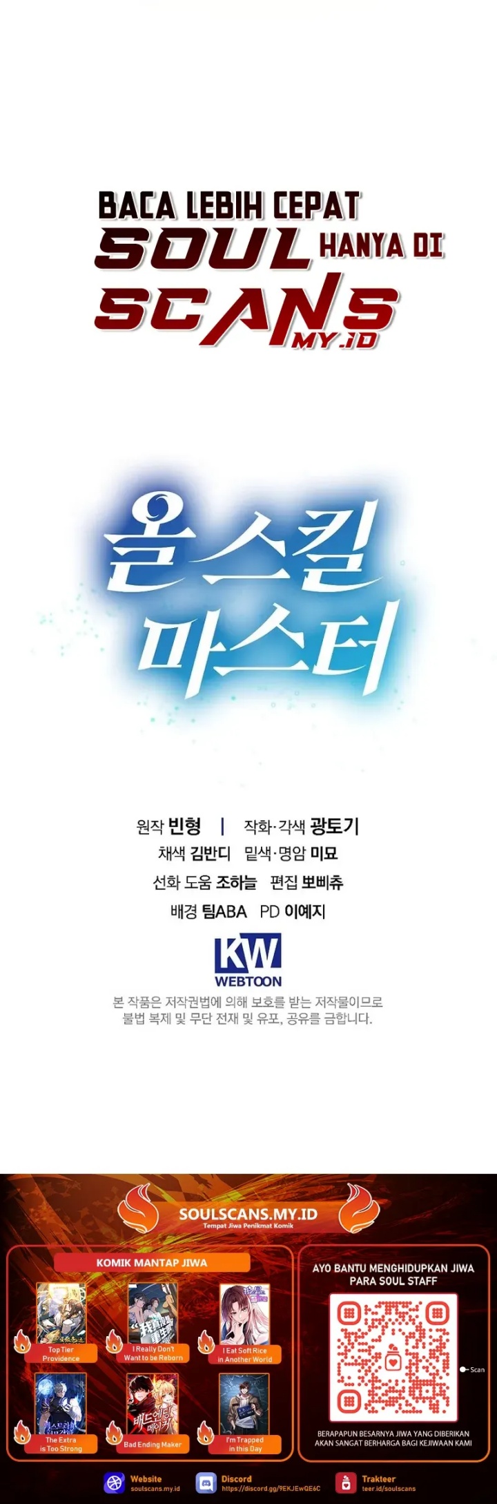 Master of All Skills Chapter 13