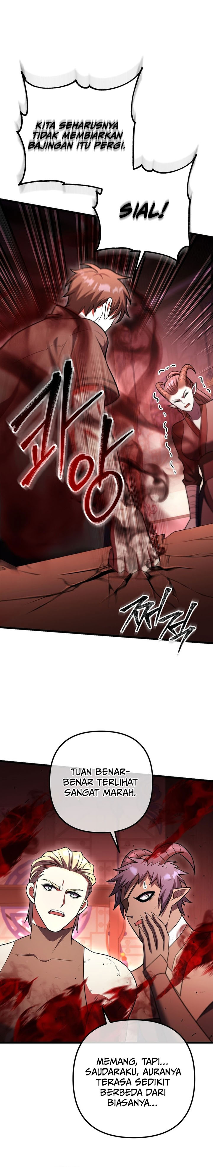 Maxed Out Leveling  Chapter 95