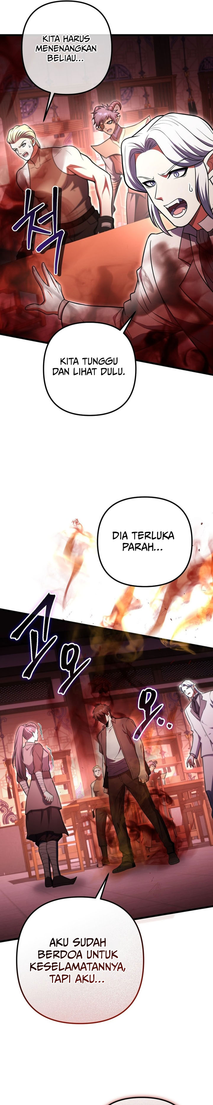 Maxed Out Leveling  Chapter 95