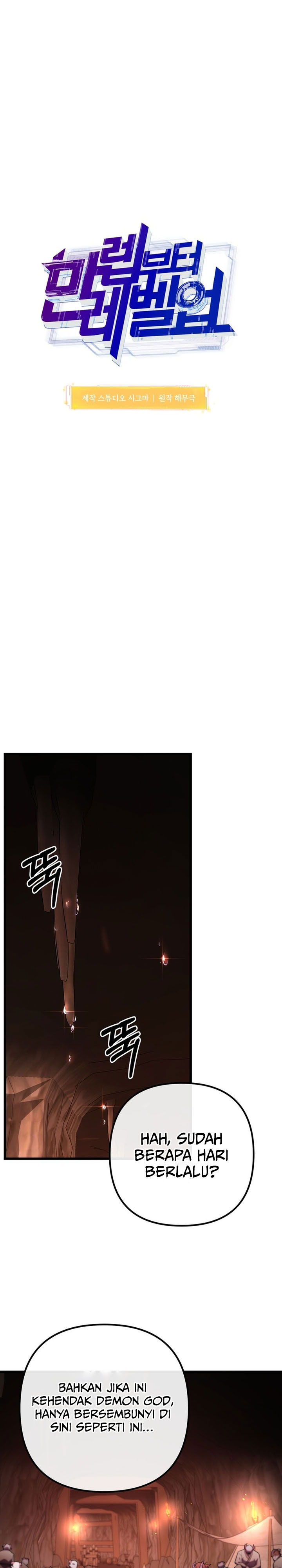 Maxed Out Leveling  Chapter 95