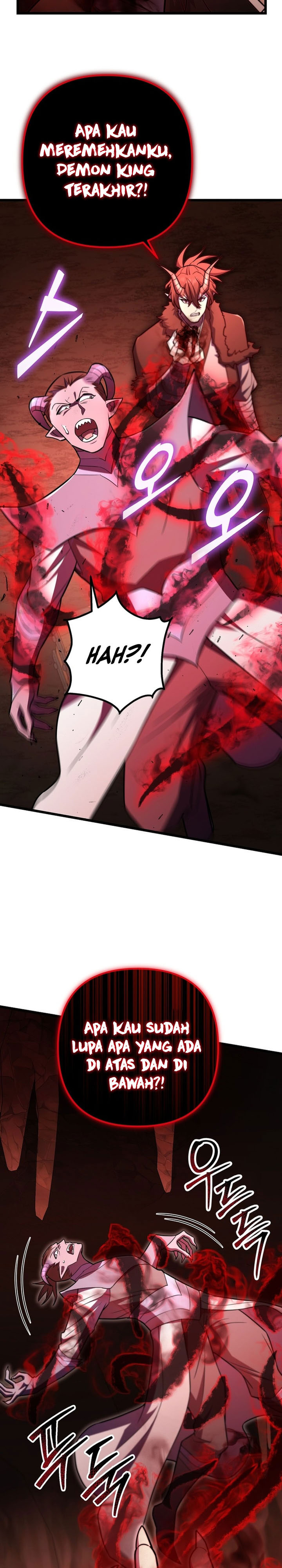 Maxed Out Leveling  Chapter 95