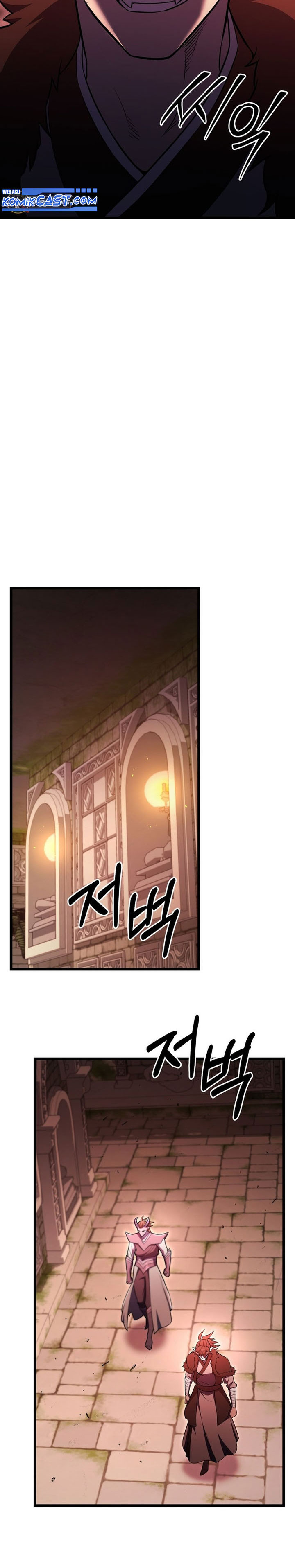 Maxed Out Leveling  Chapter 95