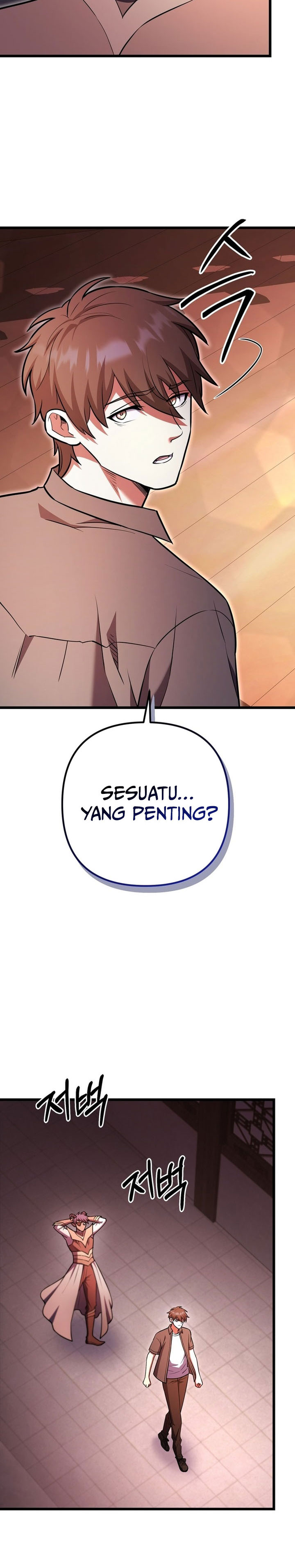 Maxed Out Leveling  Chapter 95