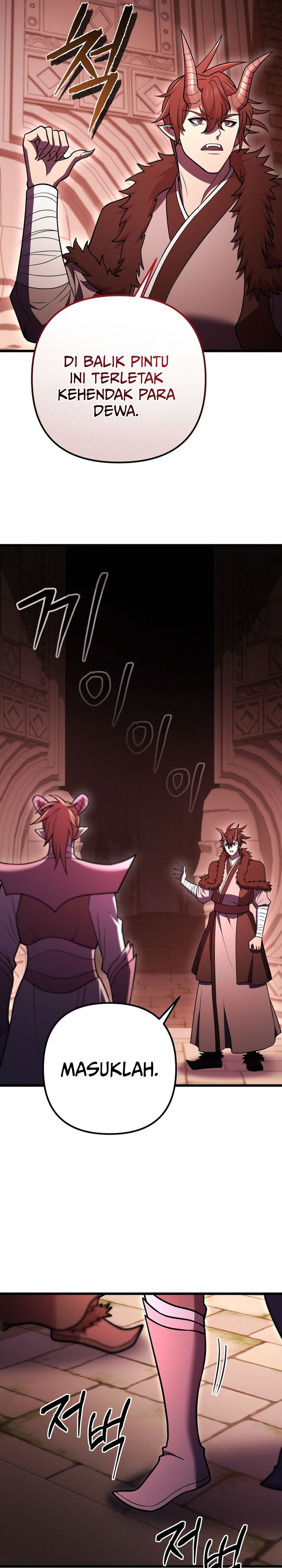 Maxed Out Leveling  Chapter 95