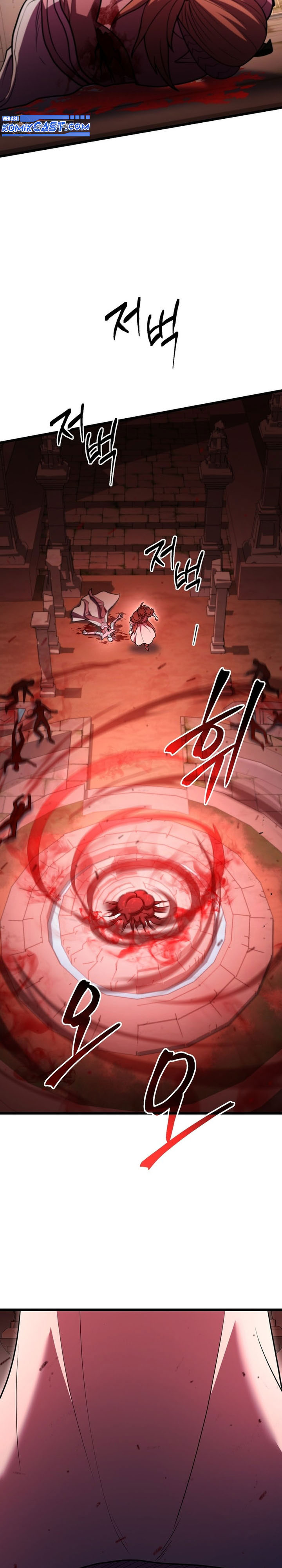 Maxed Out Leveling  Chapter 95