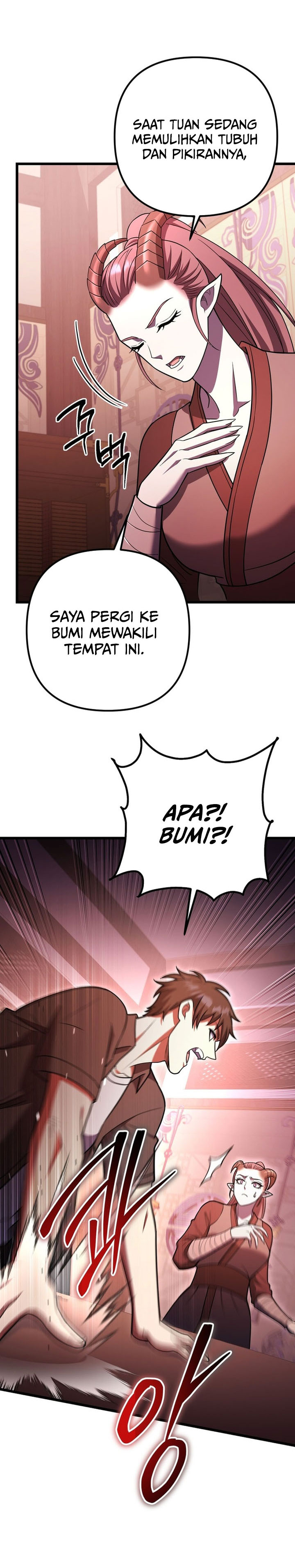 Maxed Out Leveling  Chapter 95