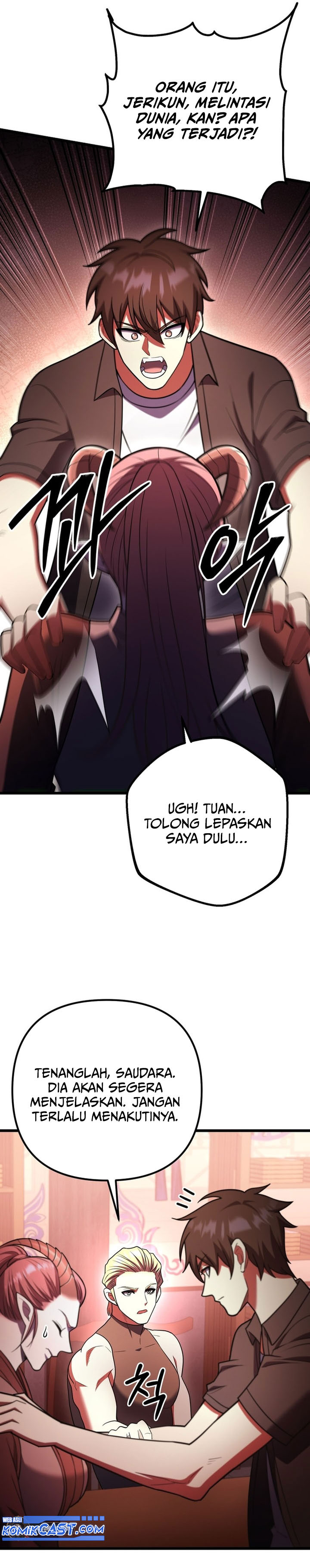 Maxed Out Leveling  Chapter 95