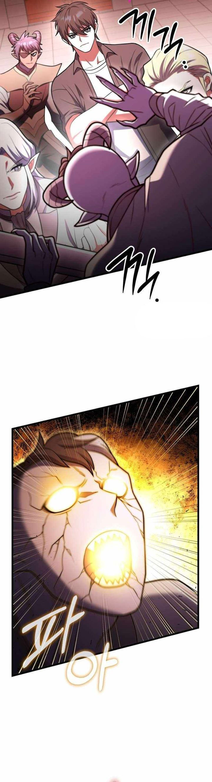 Maxed Out Leveling  Chapter 96