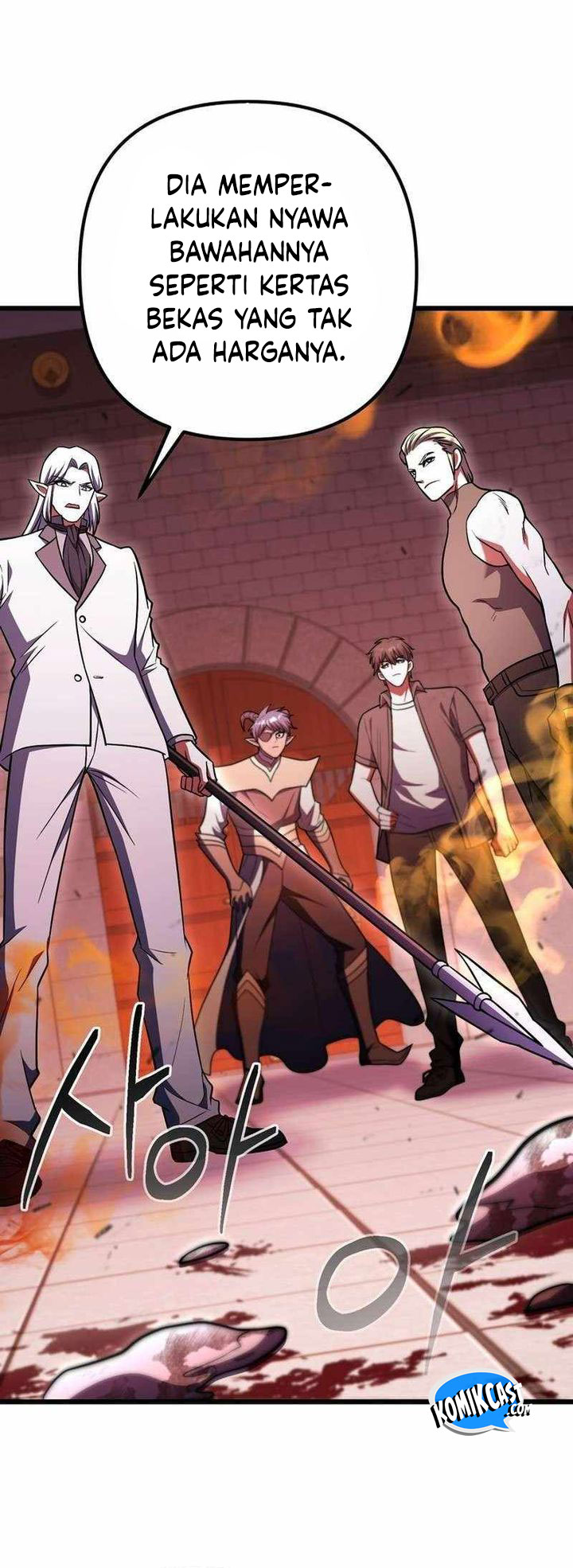 Maxed Out Leveling  Chapter 96