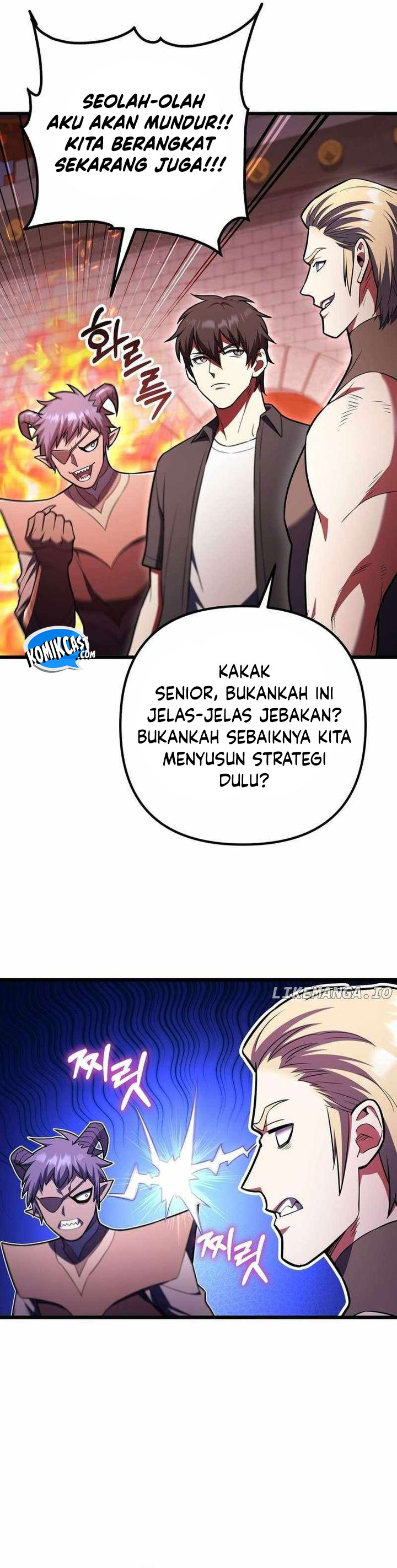 Maxed Out Leveling  Chapter 96